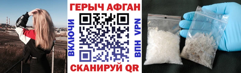 Героин гречка  Купить где  Любим 