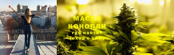 mix Беломорск
