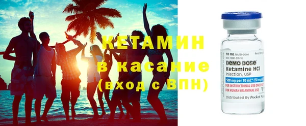 скорость Белокуриха