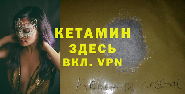 скорость Белокуриха