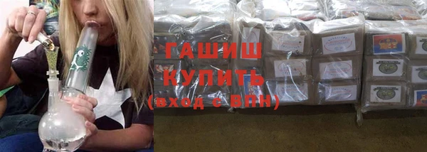 mix Беломорск