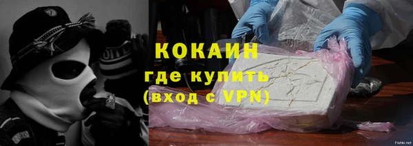 каннабис Белоозёрский
