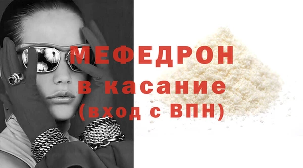 mix Беломорск
