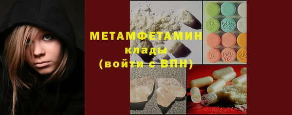 mix Беломорск