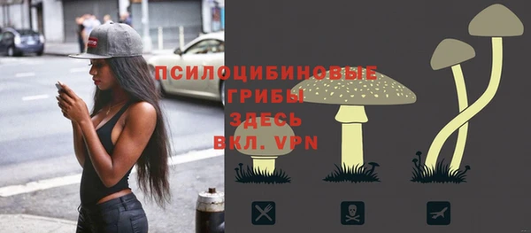 mix Беломорск