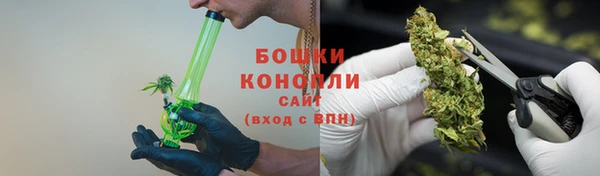 mix Беломорск