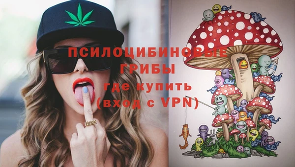 каннабис Белоозёрский
