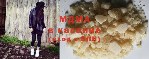 скорость Белокуриха
