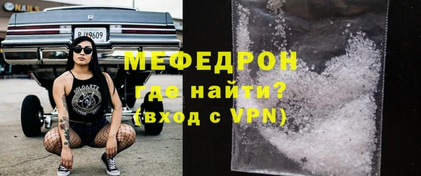 mix Беломорск