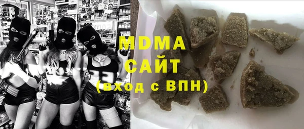 скорость Белокуриха