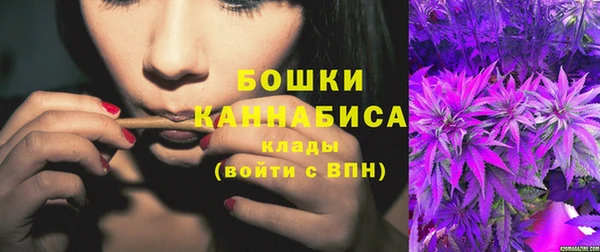 каннабис Белоозёрский