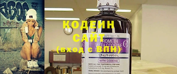 mix Беломорск