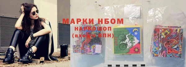 каннабис Белоозёрский