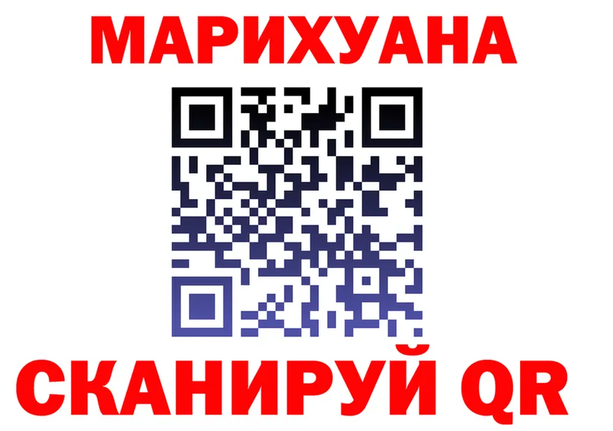 КЕТАМИН VHQ зеркало мориарти KRAKEN Любим