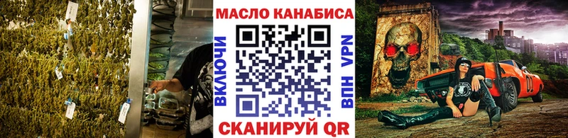 Купить закладки  Любим  Дистиллят ТГК вейп 