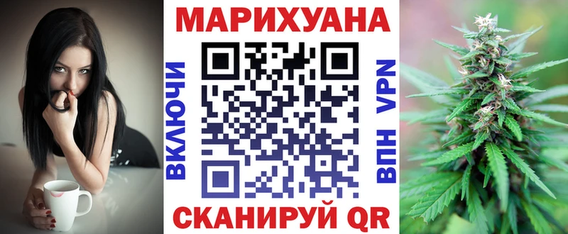 Бошки Шишки Bruce Banner  Купить где  Любим 